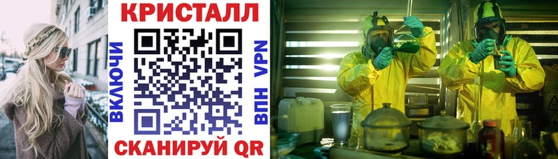 продажа наркотиков  блэк спрут ссылка  Amphetamine Premium  Трубчевск 