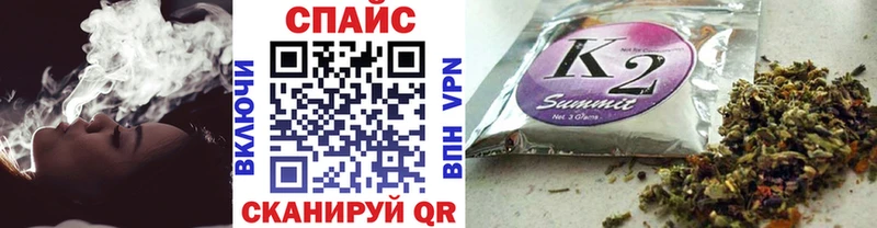 ОМГ ОМГ tor  Трубчевск  БУТИРАТ GHB  где купить наркоту 