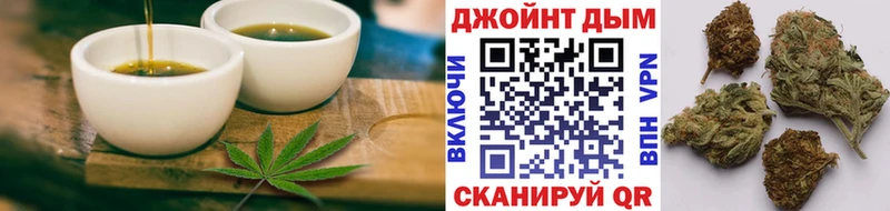 Canna-Cookies конопля  Трубчевск 