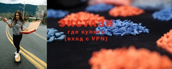 меф Алзамай