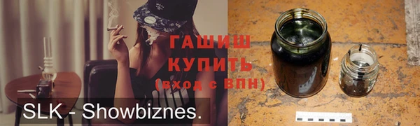 ешки Абдулино
