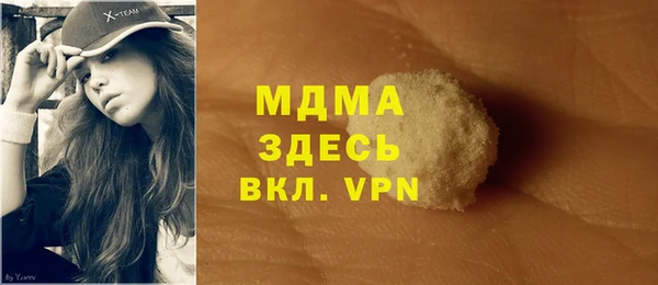 а пвп мука Алексин
