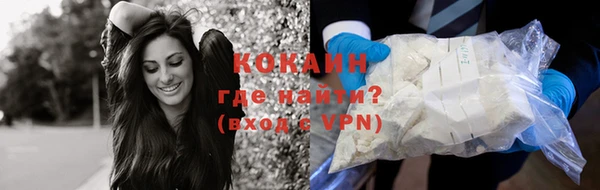 скорость mdpv Переславль-Залесский
