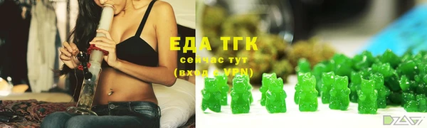 ешки Абдулино