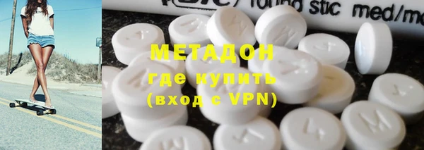 а пвп мука Алексин