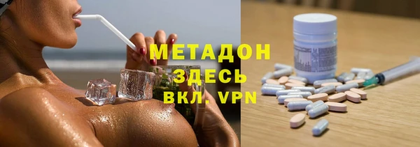 меф Алзамай