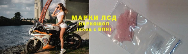 меф Алексеевка