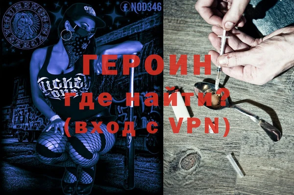 ешки Абдулино