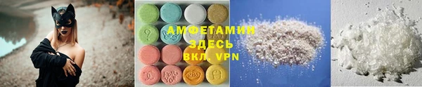 меф Алзамай