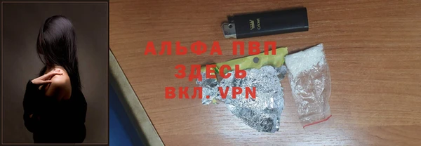 ешки Абдулино