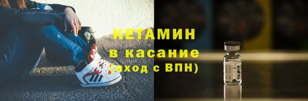 героин Абаза
