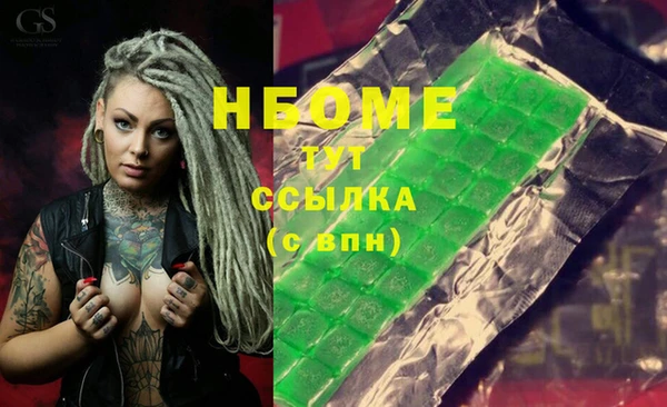 ешки Абдулино