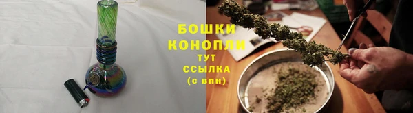 героин Абаза