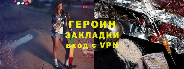 ешки Абдулино