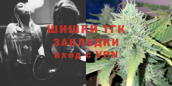 героин Абаза