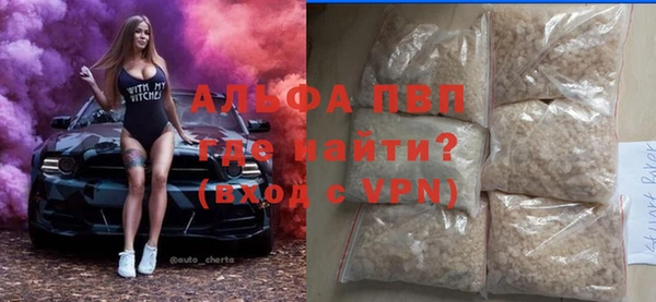 ешки Абдулино