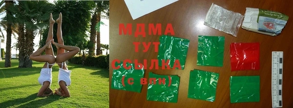 меф Алексеевка