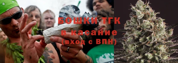 героин Абаза