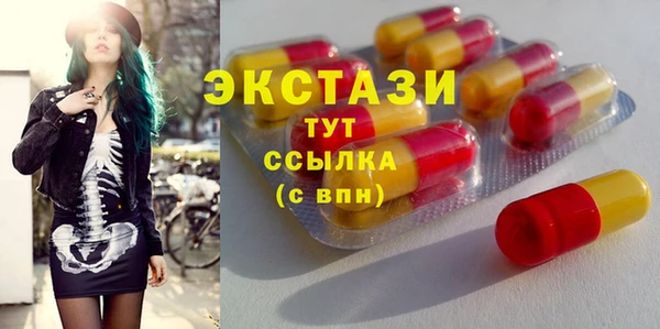 а пвп мука Алексин