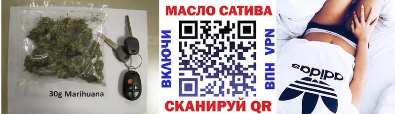 ТГК концентрат  Трубчевск 