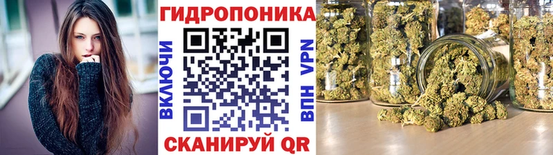 Каннабис гибрид  mega зеркало  Трубчевск 